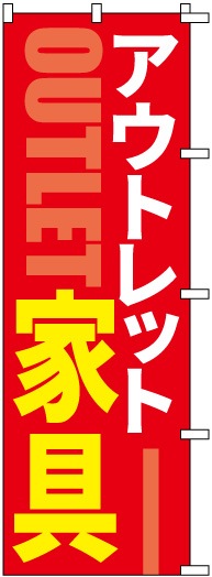 �Τܤ�	S76705	�ڥ����ȥ�åȲȶ��