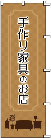 �Τܤ�	S76707	�ڼ���ȶ�Τ�Ź��