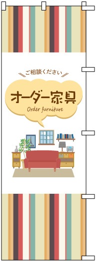 �Τܤ�	S76708	�ڥ��������ȶ��