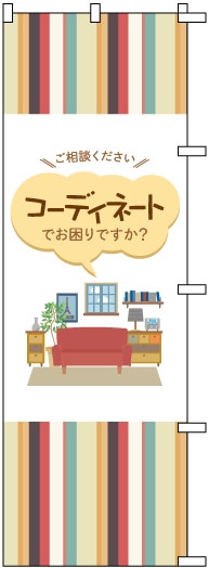 �Τܤ�	S76709	�ڎ����Îގ��Ȏ��ĤǤ�����ġ�