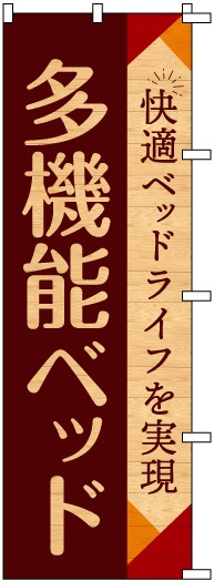 Τܤ	S76724	¿ǽ٥åɡ