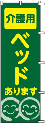 �Τܤ�	S76727	�ڲ���ю͎ގ��Ďޤ���ޤ���