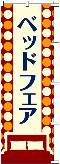 �Τܤ�	S76736	�ڥ٥åɥե�����