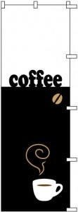 �Τܤ�	S76745	��coffe��