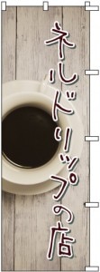 �Τܤ�	S76760	�ڥͥ�ɥ�åפ�Ź��