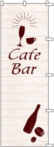 �Τܤ�	S76788	��CafeBar��