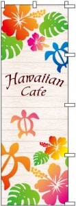 �Τܤ�	S76793	��HawaiianCafe��