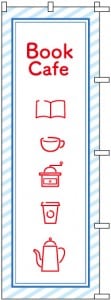 �Τܤ�	S76796	��BookCafe��