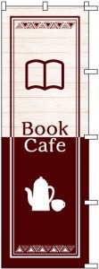 �Τܤ�	S76797	��BookCafe��