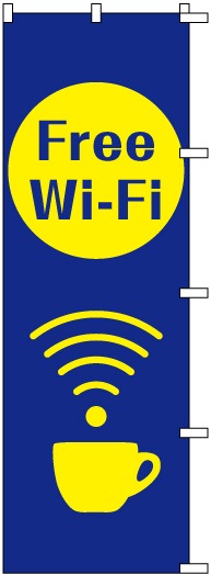 Τܤ	S76813	FreeWi-Fi