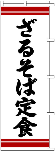 �Τܤ�	S76878	�ڤ��뤽���꿩��