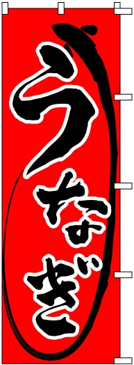 �Τܤ�	S76952	�ڤ��ʤ���
