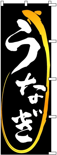 �Τܤ�	S76953	�ڤ��ʤ���