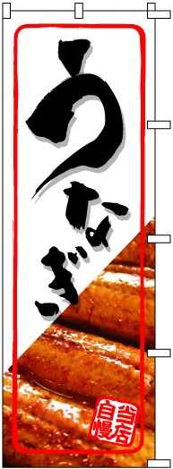 �Τܤ�	S76954	�ڤ��ʤ���