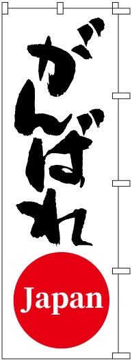 �Τܤ�	S77002	�ڤ���Ф�Japan��