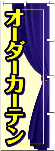 �Τܤ�	S77048	�ڥ������������ƥ��