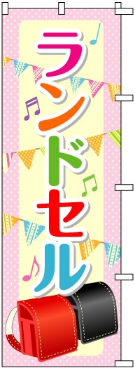 �Τܤ�	S77053	�ڥ��ɥ����