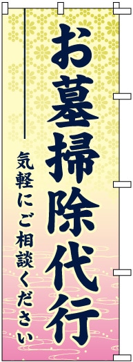 �Τܤ�	S77062	�ڤ����ݽ���ԡ�