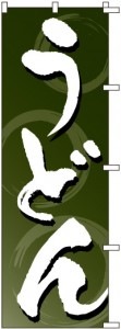 Τܤ	ڤɤ	 S77150