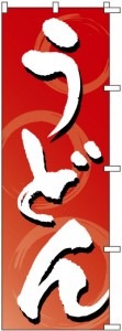 Τܤ	ڤɤ	 S77151