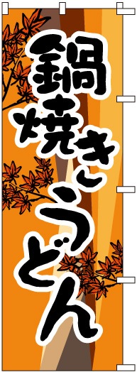 �Τܤ�	S77162	����Ƥ����ɤ��