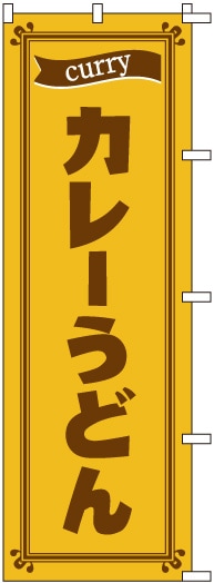 �Τܤ�� �ڥ��졼���ɤ�� S77165