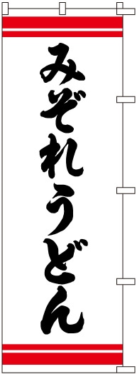 �Τܤ�	S77174	�ڤߤ��줦�ɤ�(�岼��)��