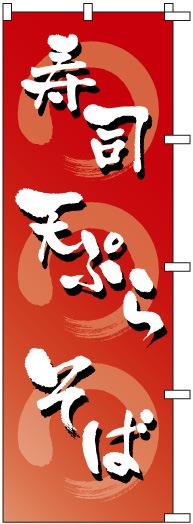 Τܤ	S77195	ڼʡŷפ顦С