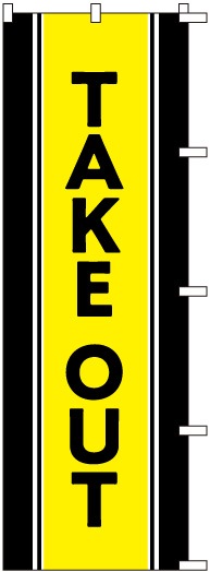 �Τܤ�	S77218	��TAKEOUT��