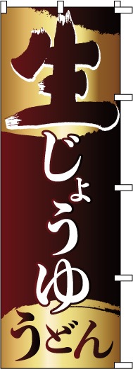 �Τܤ�	S77223	�������礦�椦�ɤ��