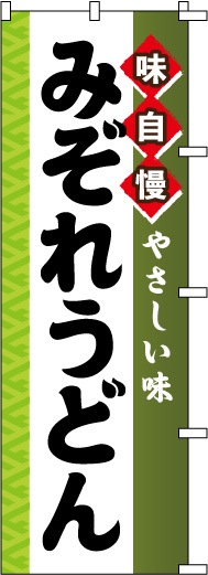 �Τܤ�	S77225	�ڤߤ��줦�ɤ��