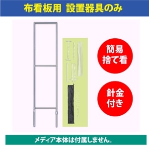 ۴ġN-26866[][椦ѥå][AmazonPay]