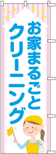 �Τܤ�	S77501	�ڤ��Ȥޤ뤴�ȥ��꡼�˥󥰡�