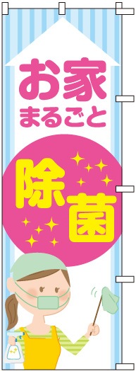 �Τܤ�	S77534	�ڤ��Ȥޤ뤴�Ƚ��ݡ�