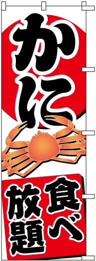 �Τܤ�	S77655	�ڤ��˿��������