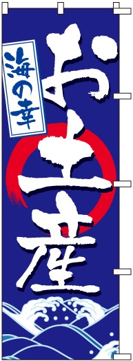 �Τܤ�	S77666	�ڤ��ڻ����ι���