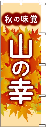 �Τܤ�	S77726	�ڽ���̣�л��ι���