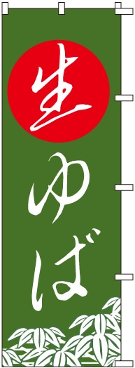 �Τܤ�	S77754	������С�