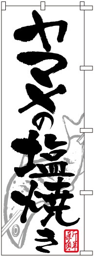 Τܤ	S77759	ڎԎώҤαƤ