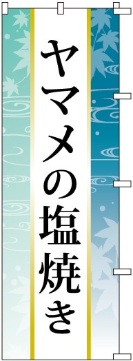 Τܤ	S77760	ڎԎώҤαƤ