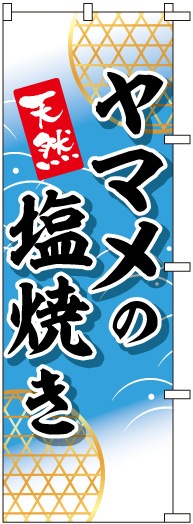 Τܤ	S77761	ڎԎώҤαƤ