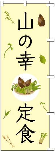 �Τܤ�	S77762	�ڻ��ι��꿩��