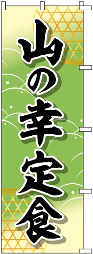 �Τܤ�	S77764	�ڻ��ι��꿩��