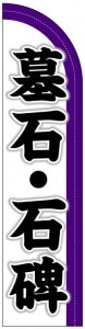[�߸˰��ݥ�����]�����َʎގŎ� E70509�����Ў�����ۡ�1��3�Ķ����в١�