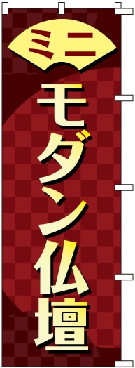 �Τܤ���ڎЎƎӎ��ގ�ʩ�š�S77800