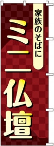 �Τܤ�	S77806	�ڎЎ�ʩ�š�