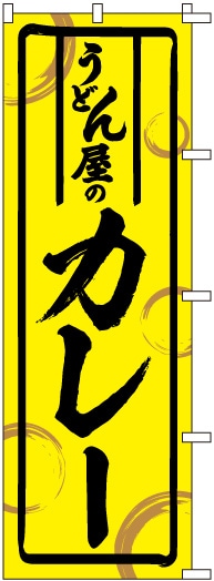 �Τܤ�	S77880	�ڤ��ɤ󲰤Υ��졼��