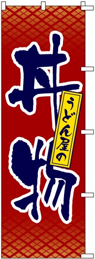 �Τܤ�	S77885	�ڤ��ɤ󲰤�Чʪ��