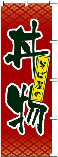 �Τܤ�	S77886	�ڤ��в���Чʪ��