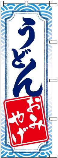 �Τܤ�	S77897	�ڤ��ɤ󤪤ߤ䤲��